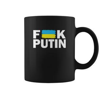 Fuck Putin | Anti War | Anti Russia | Pro Ukraine | Ukraine Flag Tshirt Coffee Mug - Monsterry