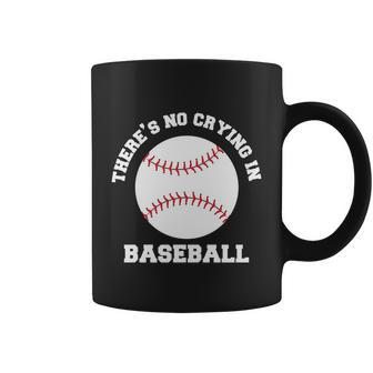Funny Baseball Lover Funny Baseball Sports League Funny Baseball Coffee Mug - Monsterry