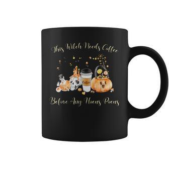 Funny Halloween Skull Witches Brew This Witch Needs Coffee Coffee Mug - Seseable