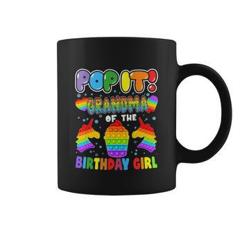 Funny Pop It Sister From Birthday Girl Or Boy Fidget Coffee Mug - Monsterry