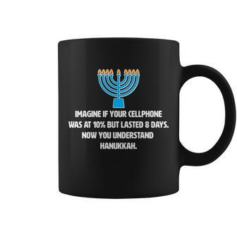 Funny Understanding Hanukkah Tshirt Coffee Mug - Monsterry DE