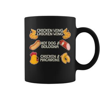 Funny Viral Chicken Wing Song Meme Coffee Mug - Monsterry