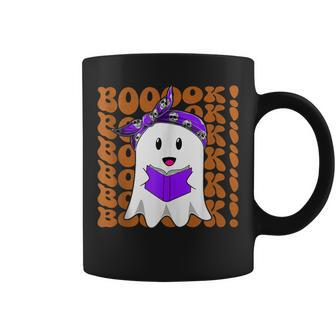Halloween Booooks Ghost Reading Boo Read Books Library V2 Coffee Mug - Thegiftio UK