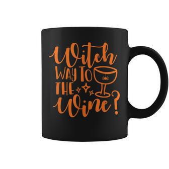 Halloween Witch Way To The Wine Happy Scary Coffee Mug - Thegiftio UK