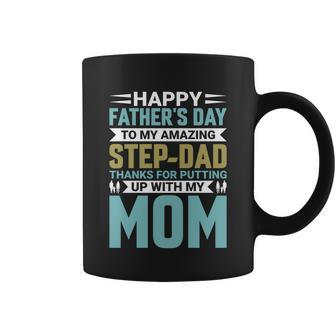 Happy Fathers Day To My Amazing Step Coffee Mug - Monsterry