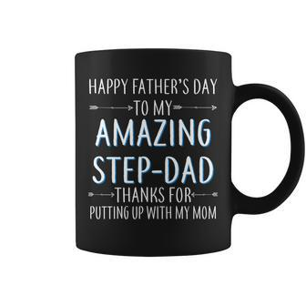 Happy Fathers Day To My Amazing Step-Dad Tshirt Coffee Mug - Monsterry DE