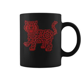 Happy Lunar New Year 2022 Cute Chinese Tiger Decorations Coffee Mug - Thegiftio UK