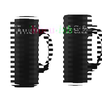 HbcuIsh Afro-American Graduation Historical Black College Coffee Mug - Thegiftio