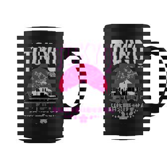 I Dont Speak Japanese Tokyo Skyline Graphic Design Printed Casual Daily Basic Coffee Mug - Thegiftio