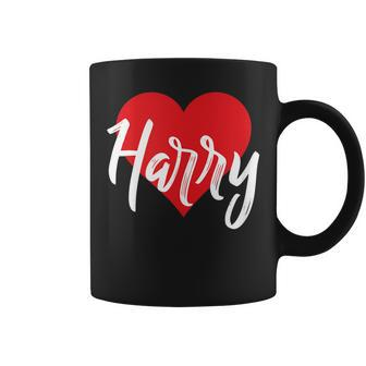 I Love Harry First Name I Heart Named Coffee Mug - Thegiftio UK