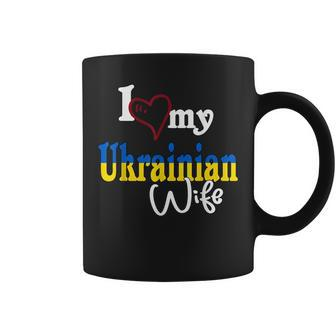 I Love My Ukrainian Wife Artistic Design Ukraine Coffee Mug - Seseable