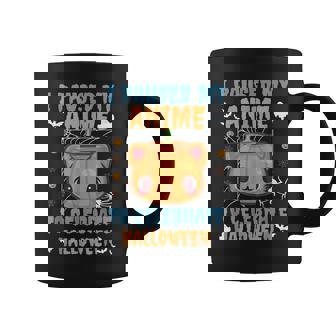 I Paused My Anime To Celebrate Halloween Japanese Anime Coffee Mug - Thegiftio