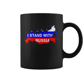 I Stand With Russia Support Russia Russian Flag Coffee Mug - Monsterry UK