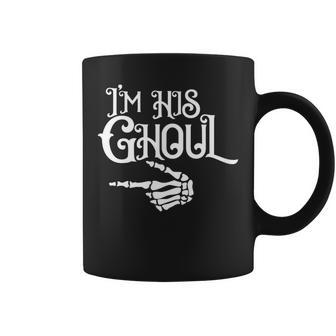 Im His Ghoul Funny Couples Halloween Coffee Mug - Thegiftio UK