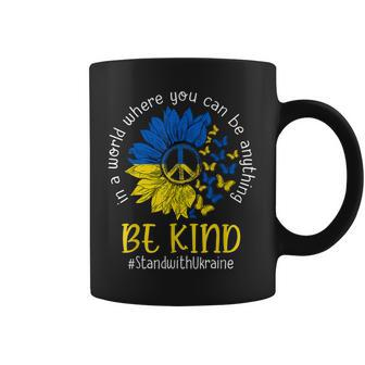 In A World Where You Can Be Anything Be Kind Ukraine Flag Coffee Mug - Thegiftio UK