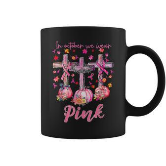 In October We Wear Pink Jesus Cross Breast Cancer Awareness Coffee Mug - Thegiftio UK