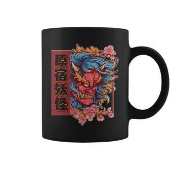 Japanese Harajuku Yokai Oni Monster Coffee Mug - Monsterry DE