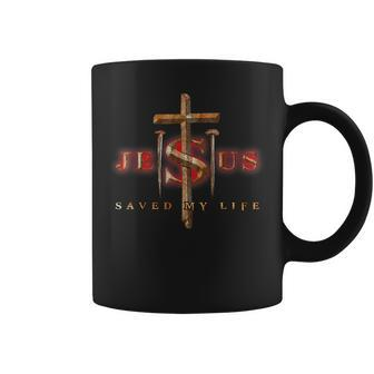 Jesus Cross Christ Saved My Life Quote Saying Christian Coffee Mug - Thegiftio UK