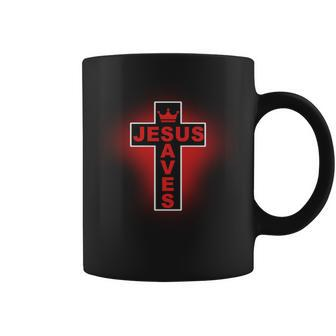Jesus Saves Christian Faith Cross Coffee Mug - Monsterry CA