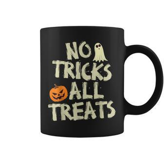 Kids Halloween No Tricks All Treats Ghost Trick Or Treat Coffee Mug - Seseable