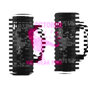 Kids In October We Wear Pink Breast Cancer Trex Dino Kids Coffee Mug - Thegiftio UK