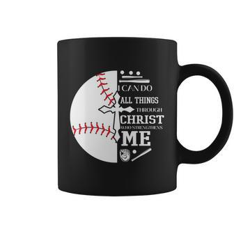 Motivational Baseball Christianity Quote Christian Baseball Player Bible Verse Coffee Mug - Thegiftio UK