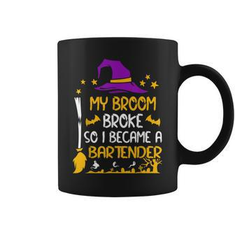 My Broom Broke So I Became A Bartender Halloween Coffee Mug - Seseable