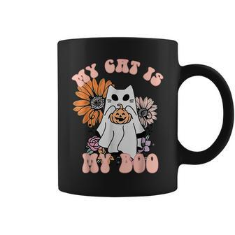 My Cat Is My Boo Groovy Ghost Cat Spooky Halloween Funny Coffee Mug - Thegiftio UK