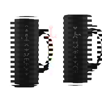 Nerdy Dice Set Collector Sword Lgbt Pride D20 V2 Coffee Mug - Thegiftio