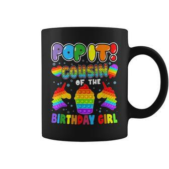 Pop It Cousin Of The Birthday Girl Kids Family Matching Coffee Mug - Thegiftio UK