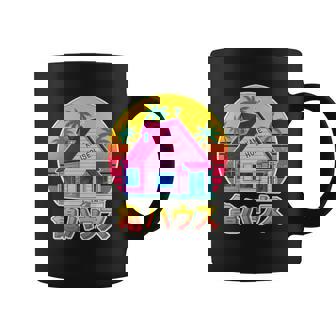 Retro Eighties 80S Anime Kame House Coffee Mug - Monsterry