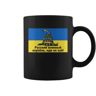 Russian Warship Go Fuck Yourself Shirt Snake Ukrainian Flag Tshirt Coffee Mug - Monsterry