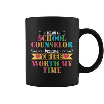 School Counselor Cute Appreciation Back To School Gift Tshirt Coffee Mug - Monsterry