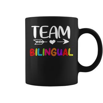 Team Bilingual - Bilingual Teacher Back To School Coffee Mug - Seseable