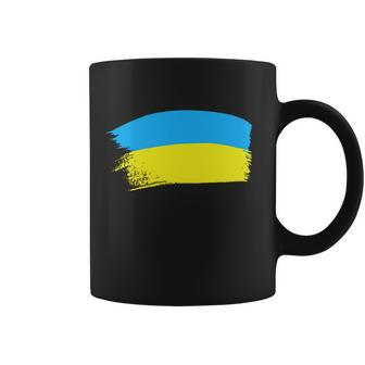 Ukraine Flag Tshirt V2 Coffee Mug - Monsterry DE