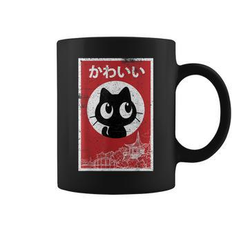 Vintage Kawaii Black Cat Ramen Lover Retro Japanese Food V2 Coffee Mug - Seseable