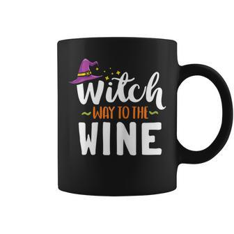 Womens Wine Lover Outfit For Halloween Witch Way To The Wine Coffee Mug - Seseable