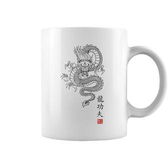 Dragon Kung Fu Coffee Mug | Mazezy