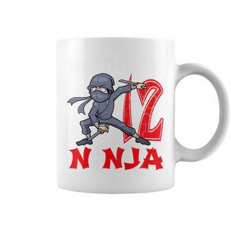 Kids 12 Year Old Gifts 12Th Birthday Ninja Funny For Boy Party Coffee Mug - Thegiftio UK