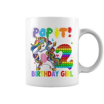 Kids 2 Years Old Dabbing Unicorn 2Nd Birthday Girl Unicorn Party Coffee Mug - Thegiftio UK