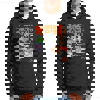Kawaii Sushi Cats Japanese Hoodie - Thegiftio