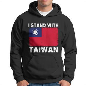 Support Taiwan I Stand With Taiwan Taiwanese Flag Gift Graphic Design Printed Casual Daily Basic V2 Hoodie - Thegiftio UK