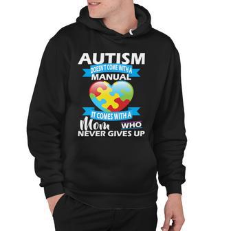 Autsim Doesnt Come With A Manual Tshirt Hoodie - Monsterry UK