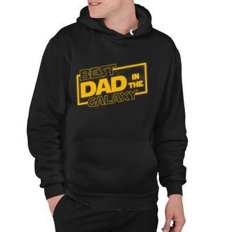 Best Dad In The Galaxy Movie Parody Logo Tshirt Hoodie - Monsterry