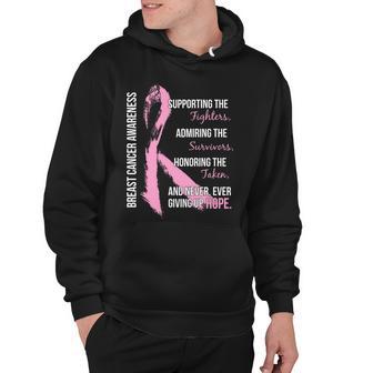 Breast Cancer Awareness Never Give Up Hope Hoodie - Monsterry DE