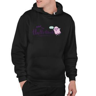 Halloween Boo Ghost Funny Halloween Quote Hoodie - Monsterry