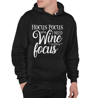 Hocus Pocus I Need Wine To Focus V2 Hoodie - Monsterry AU