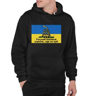Russian Warship Go Fuck Yourself Shirt Snake Ukrainian Flag Tshirt Hoodie - Monsterry