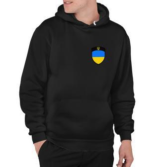 Tactical Shield Support 5 11 Ukraine Volodymyr Zelenskyy Trident Military Tshirt Hoodie - Monsterry