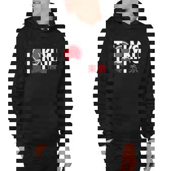 Tokyo Japan V2 Hoodie - Thegiftio